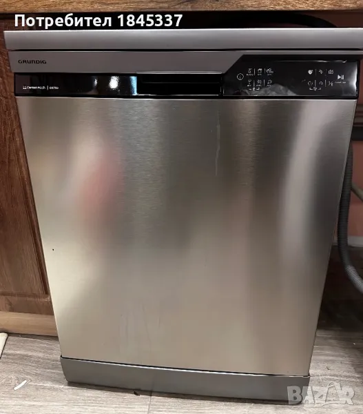 Съдомиялна Grundig, снимка 1