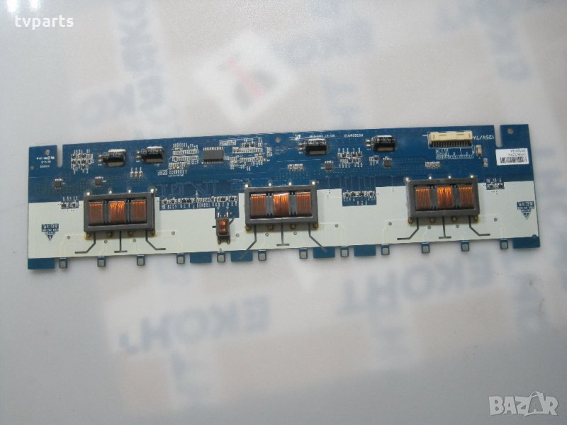 Инвертор Samsung 32" HS320WV12 работещ безпроблемно, снимка 1