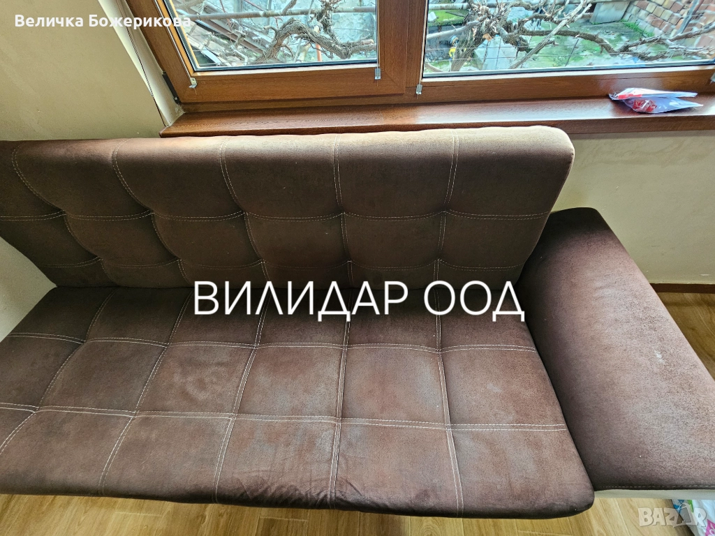 Почистване с Рейнбоу, снимка 1