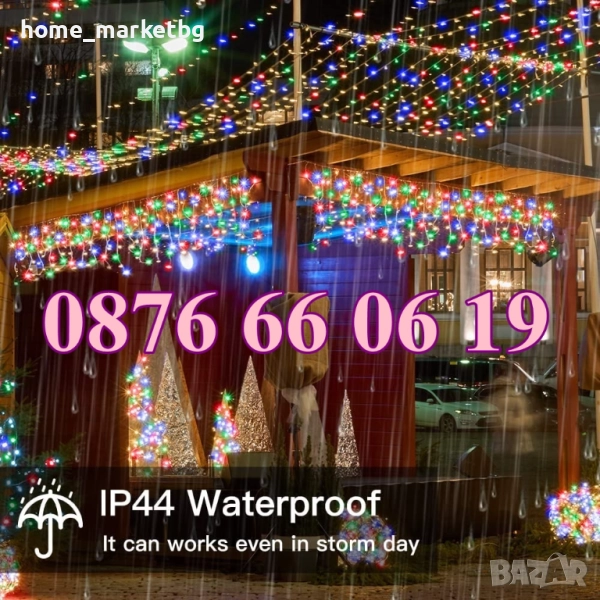 Коледна завеса 3 м многоцветни, коледна украса, коледни лампички, снимка 1