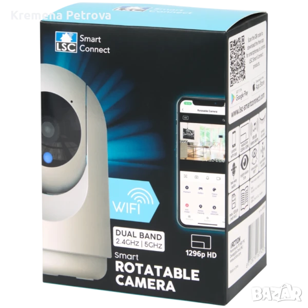 Интелигентна въртяща се камера LSC Smart Connect.WiFi и поддържа 1296p HD резолюция, снимка 1