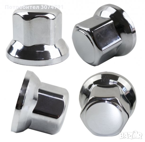 Капачки за Болтове Гайки за Джанти Камиони Ремаркета Хром 32мм и 33мм, снимка 1