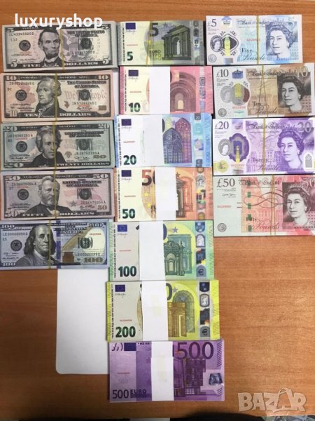 Реквизитни, парти пачки с пари за Вашия празник, сватби, кръщенета., снимка 1