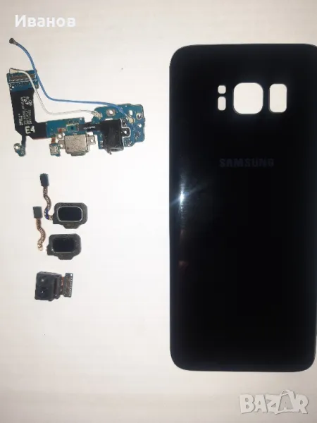 Samsung S8 SM G950, снимка 1