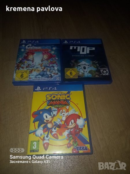 Игри за ps4, снимка 1