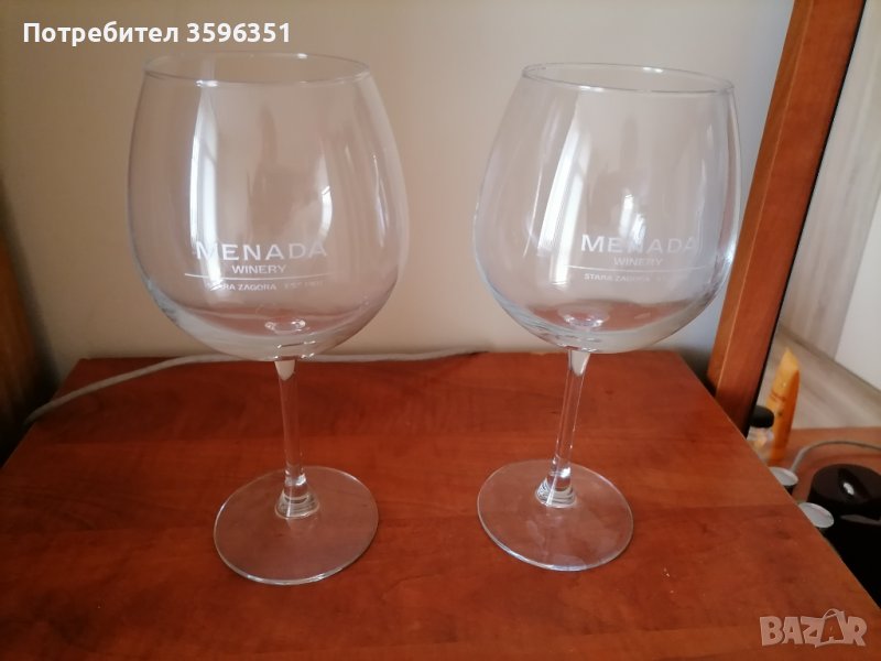 чаши, снимка 1