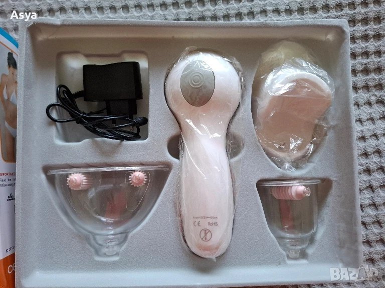 антицелулитен масажор, снимка 1