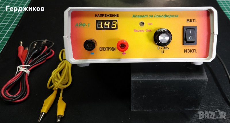 Апарат за йонофореза, снимка 1