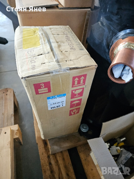 Инверторен  хладилен компресор Mitsubishi Electric - TNB220FMBH, снимка 1