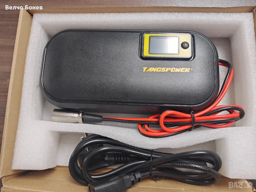 TANGSPOWER 48V 54.6V 12A XLR-3 зарядно за тротинетки/ел. колела/ховърборди, снимка 1