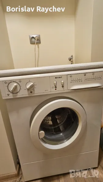 Пералня, снимка 1