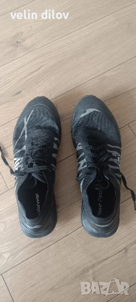 Nnormal Kjerag Brut, снимка 1