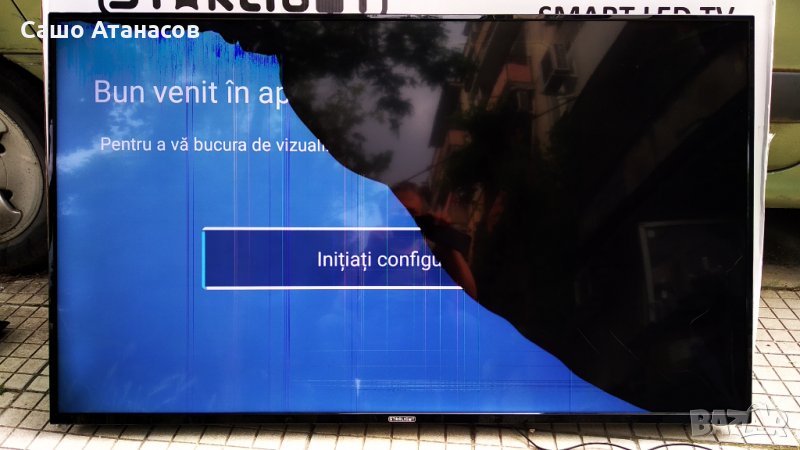 STARLIGHT 58DM7500 със счупена матрица ,TP.MT5522S.PC822 ,CV3580U2-T01-CB-1 ,890.E00-LE50660-OH, снимка 1