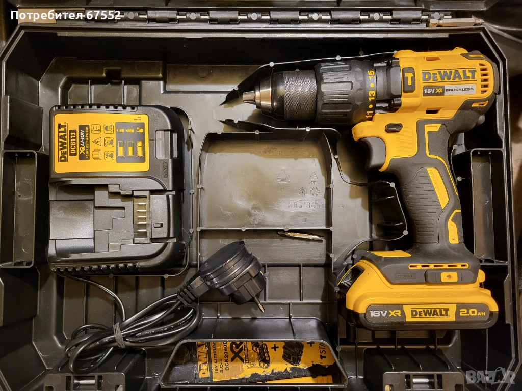 Безчетков ударен винтоверт DeWalt DCD778 комплект с батрия и зарядно. 200лв. (крайна цена), снимка 1