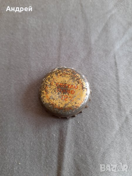 Капачка Светло Пиво #5, снимка 1