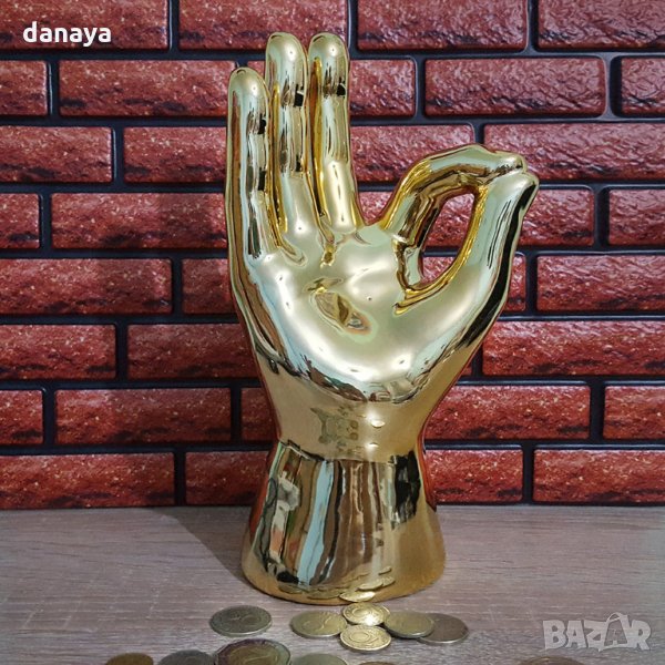 1286 Голяма керамична касичка ръка OK златен цвят, снимка 1