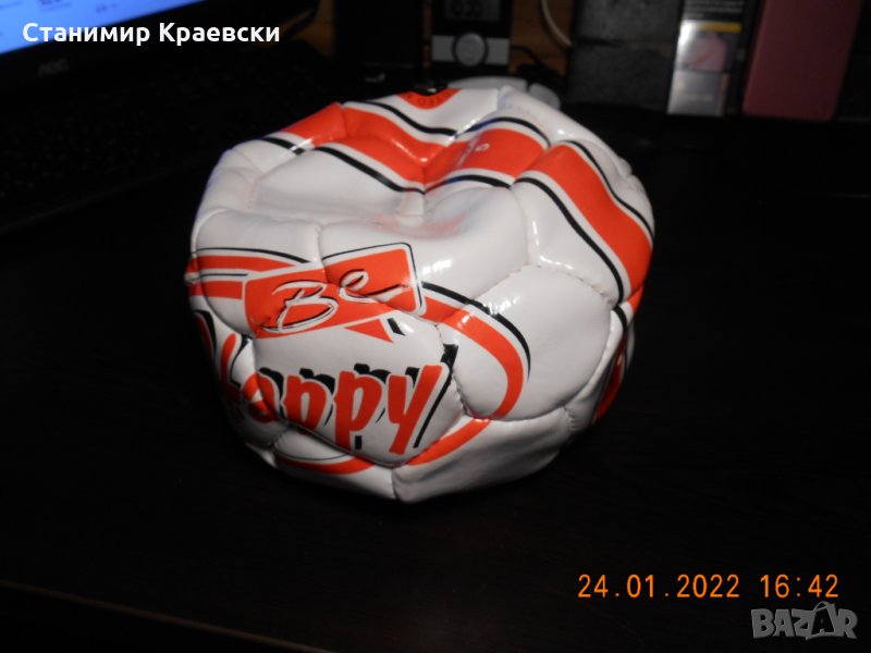 Топка Heppy №5- нова, снимка 1