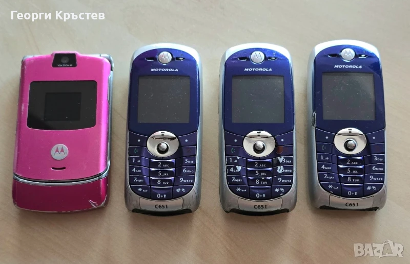 Motorola C651(3 бр.) и V3 - за ремонт или части, снимка 1