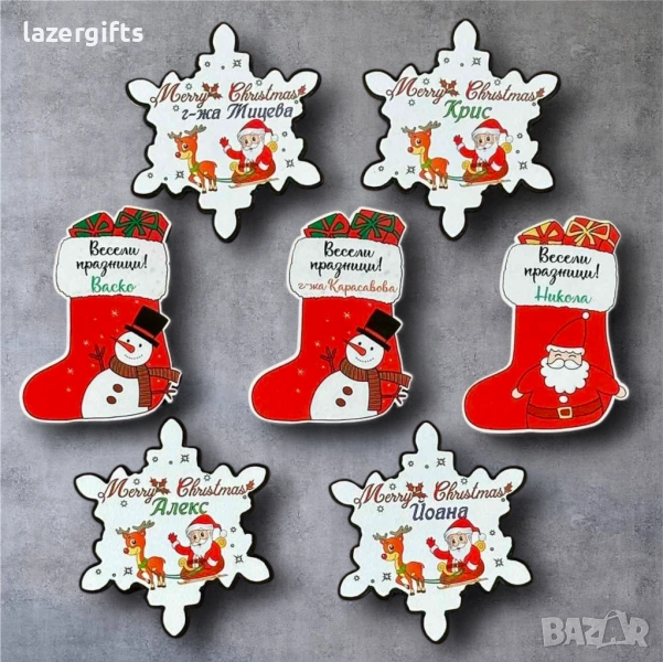 Коледни магнитчета: Снежинка или Ботушче, снимка 1