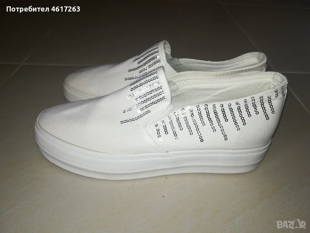 Кецове № 39, снимка 1