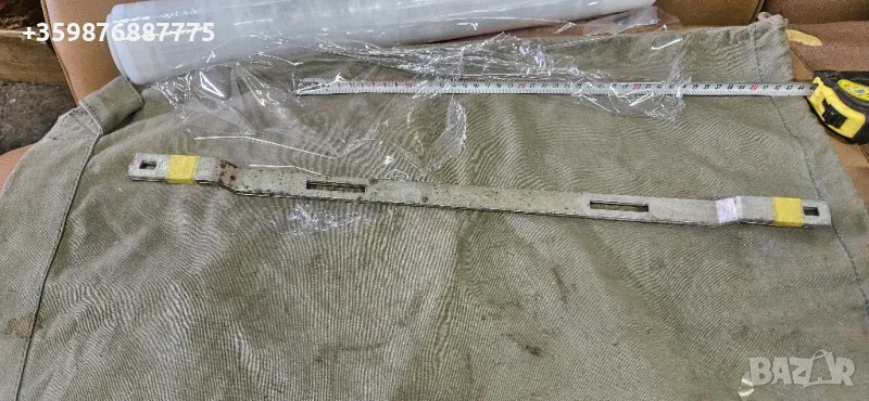 Ретро Стойка за регистрационен номер Ваз Лада Жигули Жигула Москвич Соц Руски руско руска , снимка 1