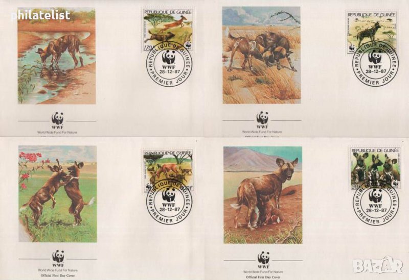 Гвинея 1987 - 4 броя FDC Комплектна серия - WWF, снимка 1