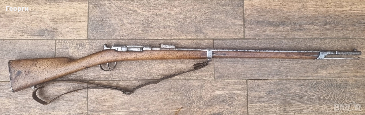 Стара пушка Шаспо 1866г, снимка 1