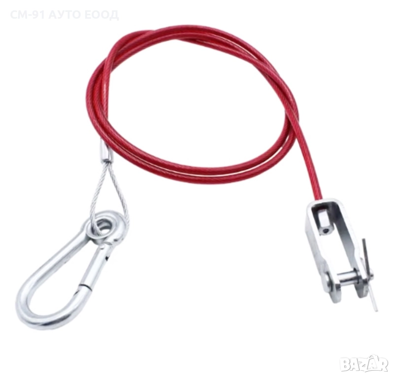 Аварийно въже за ремарке/каравана , снимка 1