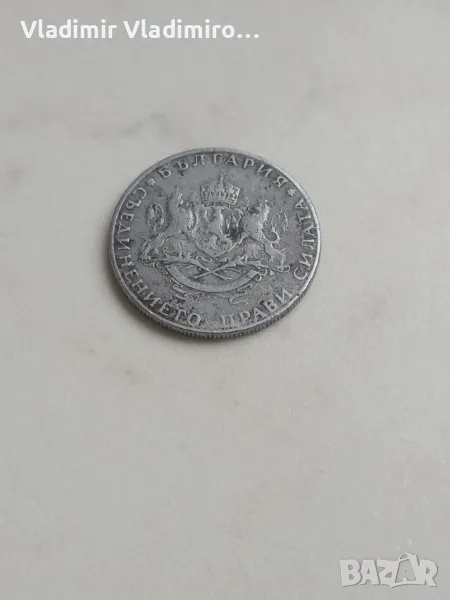 2 лева 1943г, снимка 1