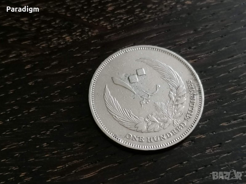 Монета - Либия - 100 милема | 1965г., снимка 1
