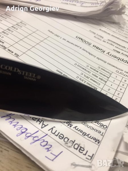 Заточване, ремонт и реновиране на ножове, снимка 1