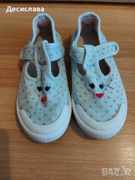 Детски пантофки за момиченце номер 28, снимка 1