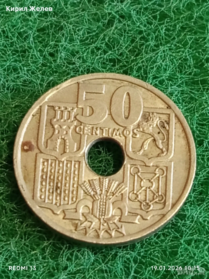 Монета 50 сентимос 1949г. Испания за КОЛЕКЦИОНЕРИ 53348, снимка 1