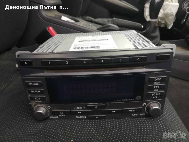  CD Player Subaru Субару, снимка 1
