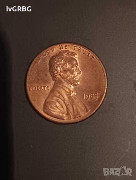 1 цент САЩ 1985 Линкълн , снимка 1