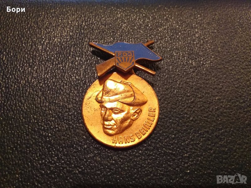 Значка- медал ГДР Hans Beimler WETTKAMPF FDJ, снимка 1