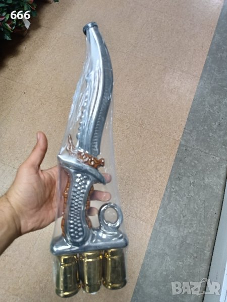 сервиз за ракия , снимка 1