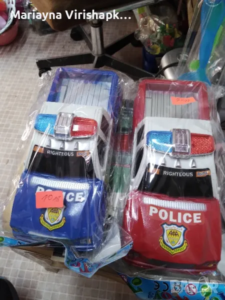 Продавам полицейски колички., снимка 1
