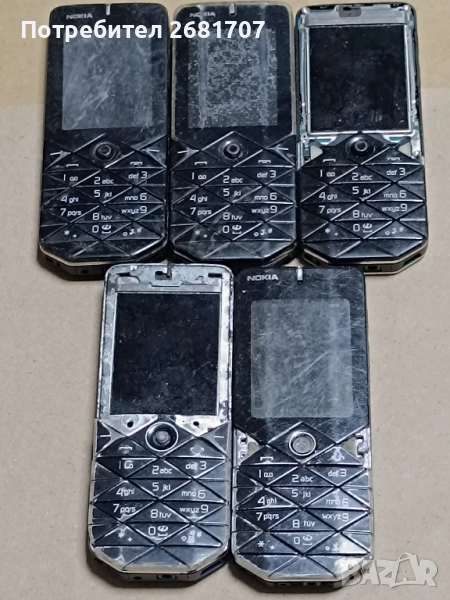 телефон Нокия 7500, снимка 1