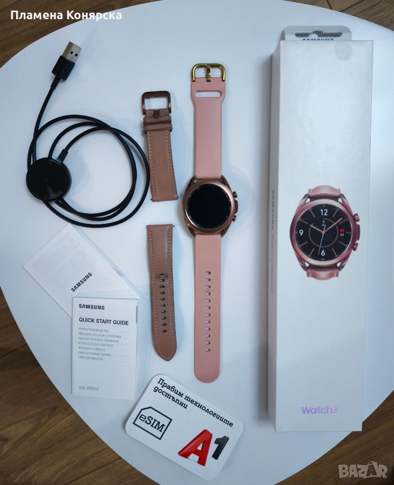 Samsung Galaxy Watch 3 LTE, снимка 1