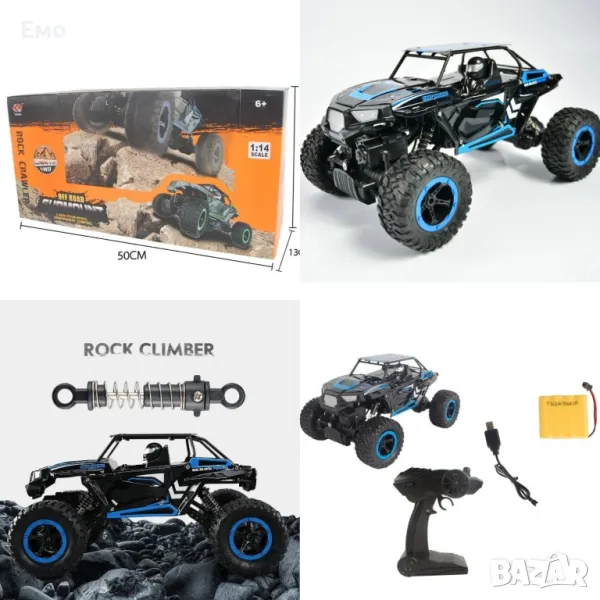 Промоция: Детски офроуд джип с дистанционно управление TOYCAR19, снимка 1