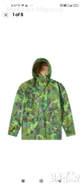The North Face Printed DryVent Mountain Parka Mens , снимка 1