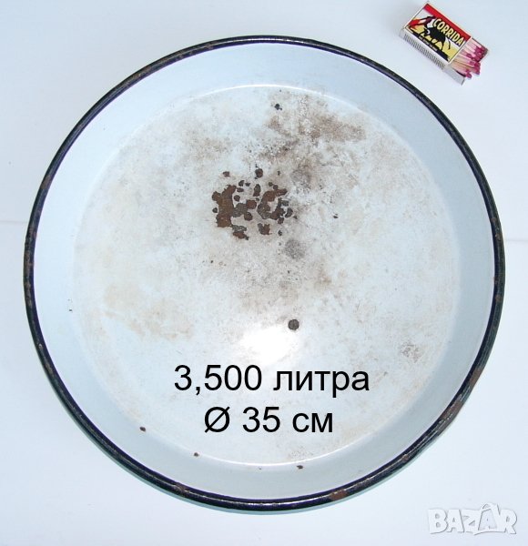 Класическа Българска Чугунена Емайлирана ТАВА 3,5 литра Ø35 см Чугун с Емайл ТЕПСИЯ за Кухня БАРТЕР, снимка 1