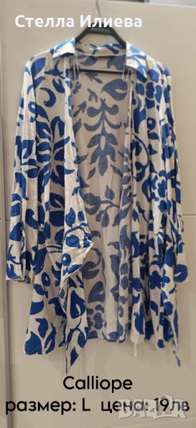 ZARA Дълга риза / туника, снимка 1