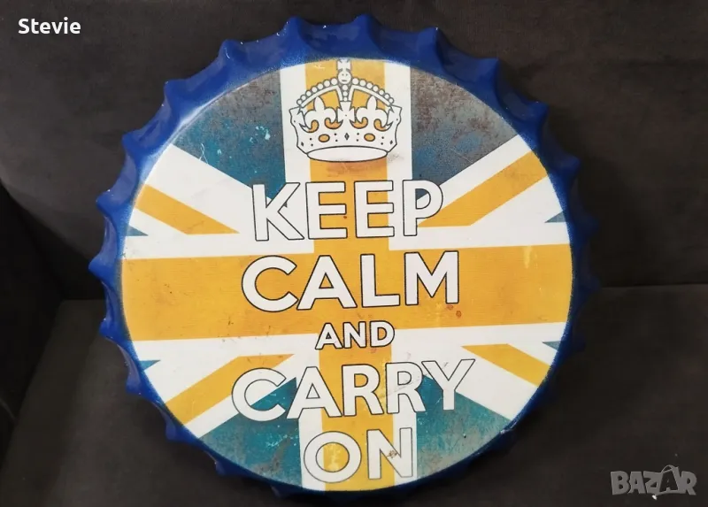 Метална табела за стена - капачка, снимка 1