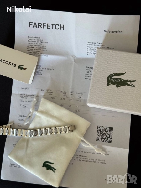 Гривна Lacoste METROPOLE, снимка 1