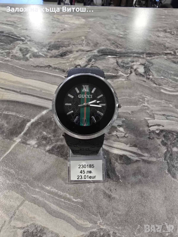 Ръчен часовник Gucci, снимка 1