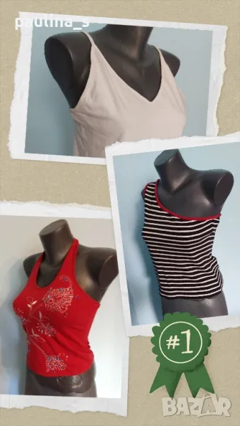 Три различни броя / Еластичен памучен потник с открити рамене , снимка 1