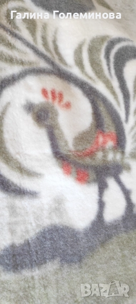 Одеало българско , снимка 1