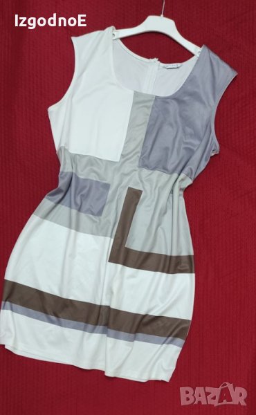 ХХЛ Рокля, снимка 1